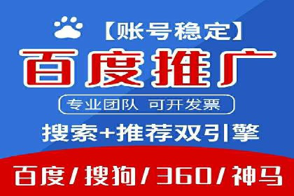 案例对比：今日头条信息流与其他平台内容分发差异