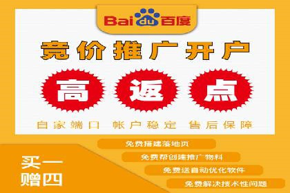 不同行业如何利用推广信息流提升营销效果